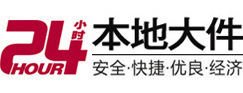 武进大件起重吊车出租有限公司 